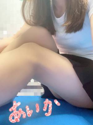 あいか
