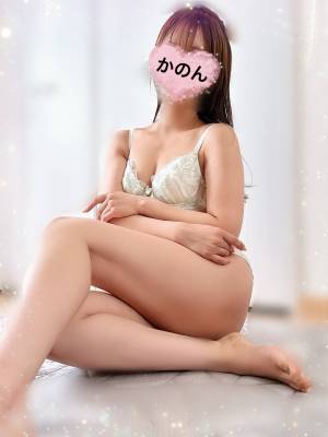 かのん