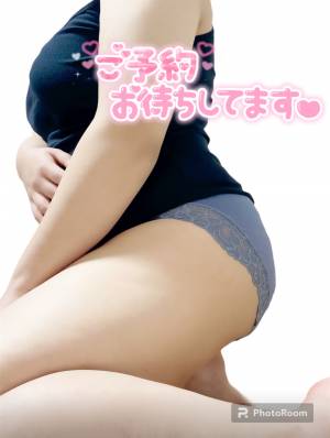 りん