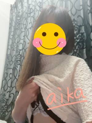 あいか