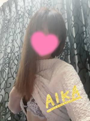 あいか