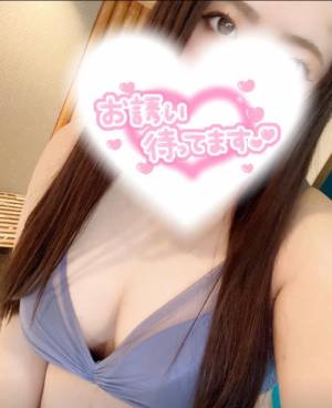りん