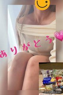 妻　れみ