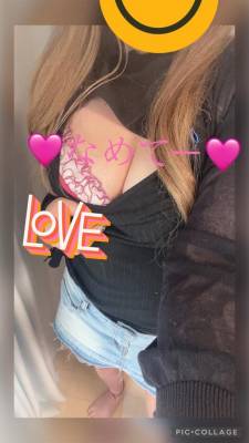 妻　れみ