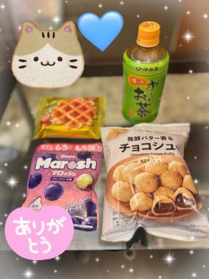 くじら