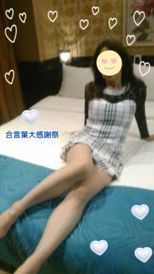 せり