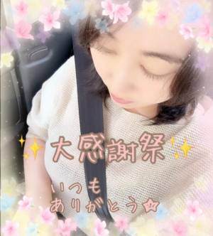ちさこ