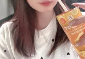るみ