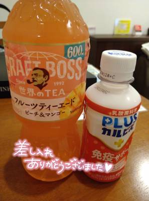 ゆか