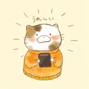 るみ