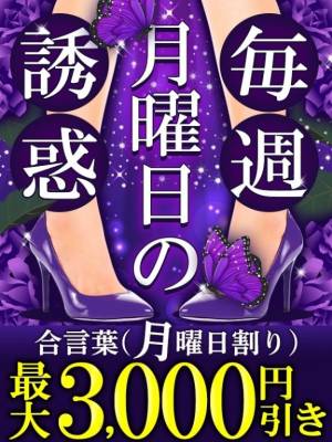 ゆかり