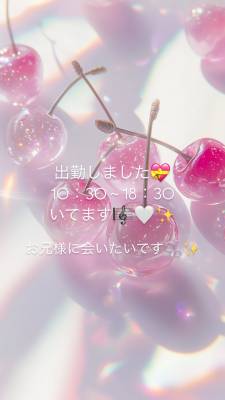 本店　かりな
