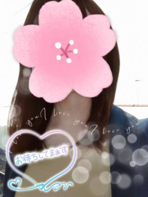 まな