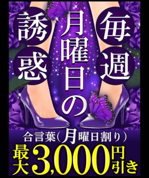 如月りお