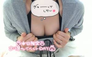 ゆか