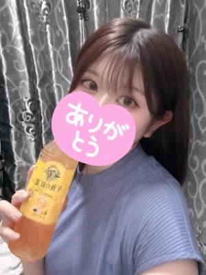 るみ