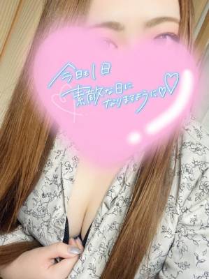 りん