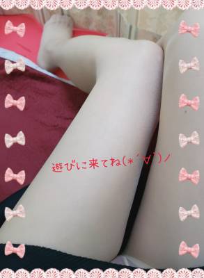 わか