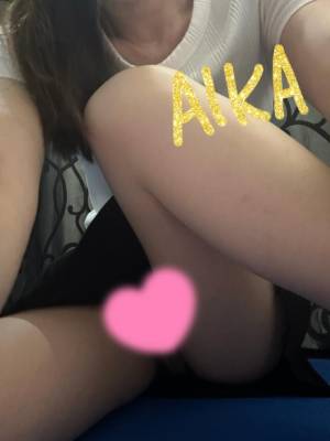あいか