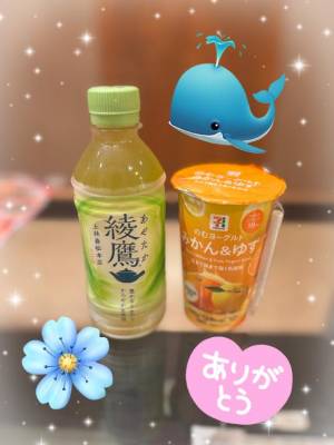 くじら