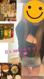 本店　れみ