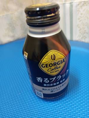 まこと