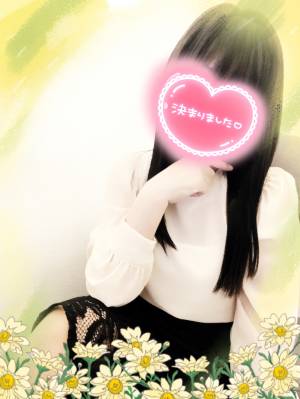 ここみ
