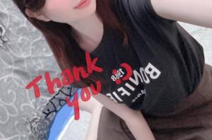 るみ
