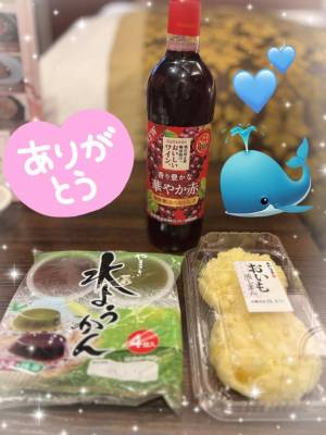 くじら