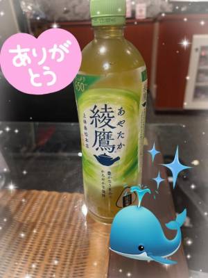 くじら