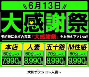 くじら