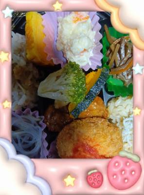 せり
