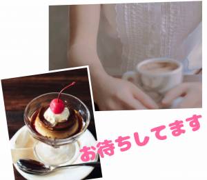 さゆり