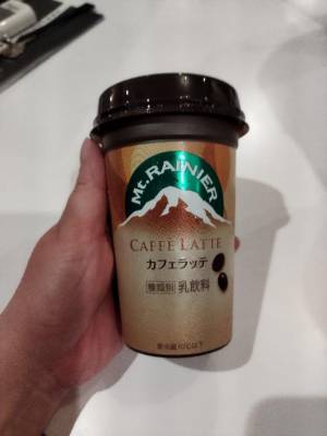 うみ