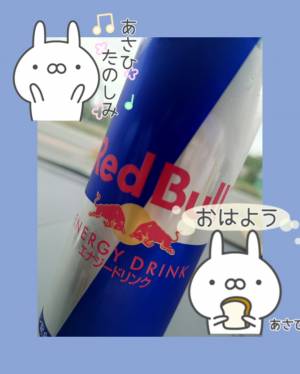 あさひ