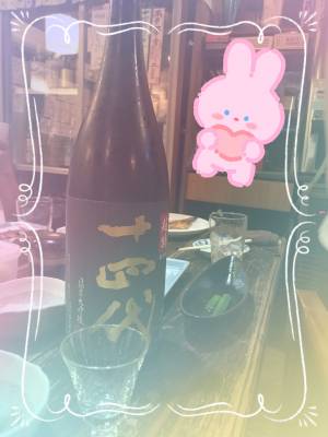 桜木あい