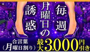 むつき