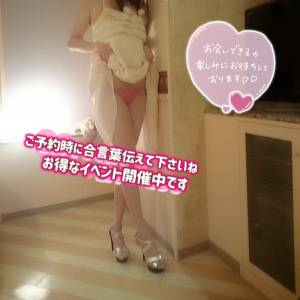 ゆか