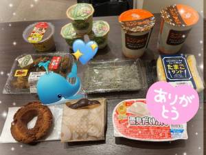くじら