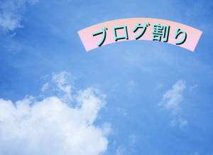 さゆり