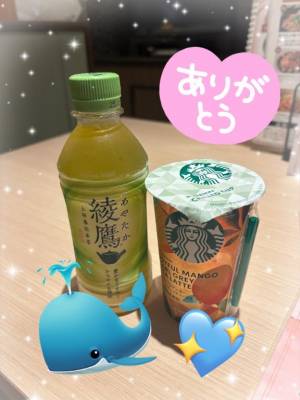 くじら