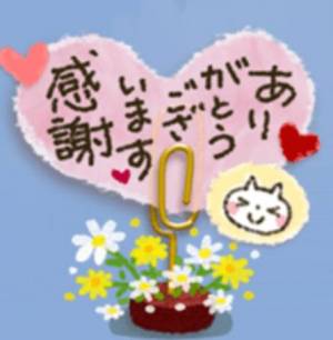みみ