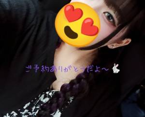 ひまわり