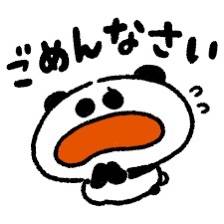 ひかる