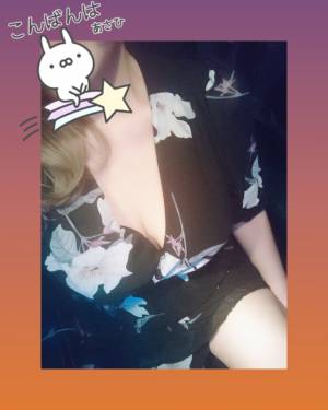 あさひ