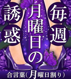 わか