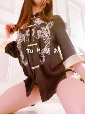 如月りお