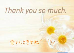 わか