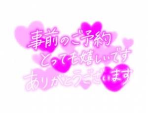 あみか