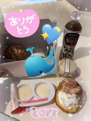 くじら